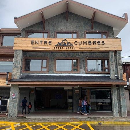 Entre Cumbres Apart Hotel Coyhaique Dış mekan fotoğraf